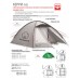 Палатка Greenell Kerry 4 V3 green