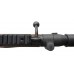 Винтовка Ataman Tactical carbine type 4 M2 615/RB PCP 5,5мм