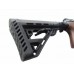 Винтовка Ataman Tactical carbine Type3 M2R 516C/RB PCP орех 6,35мм