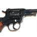 Револьвер КК Наган Р-412 охолощенный