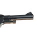 Револьвер КК Наган Р-412 охолощенный