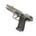 Пистолет Курс-С Beretta 92-CO хром 10ТК охолощенный черный