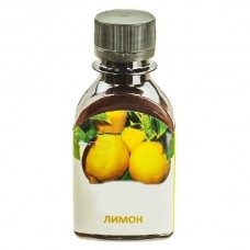 Ароматизатор 30мл лимон