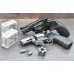 Револьвер Курс-С Taurus-CO 10ТК фумо 2,5" охолощенный