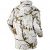 Куртка Seeland Polar realtree APS