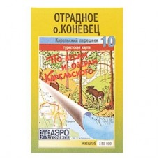 Карта по лесам и озерам Карельского №10