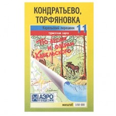Карта по лесам и озерам Карельского №11