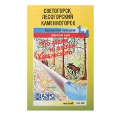 Карта по лесам и озерам Карельского №1-4