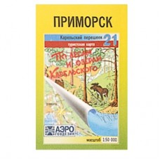 Карта по лесам и озерам Карельского №21