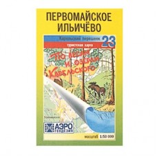 Карта по лесам и озерам Карельского №23