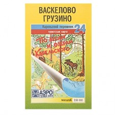Карта по лесам и озерам Карельского №24