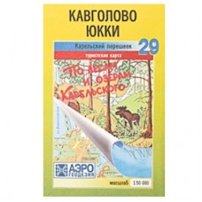 Карта по лесам и озерам Карельского №29