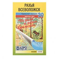 Карта по лесам и озерам Карельского №30