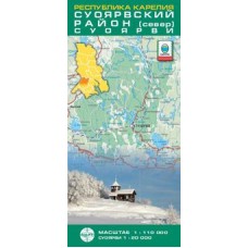 Карта Суоярвск. р-он Карелия
