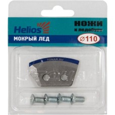 Нож Helios к ледобуру HS-110 уп. 2шт полукруглый мокрый лед