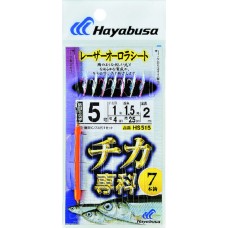 Оснастка Hayabusa морская сабики HS515 №4-0,8-1,5 7кр