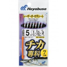 Оснастка Hayabusa морская сабики HS515 №5-1-1,5(6)