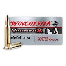 Патрон 22-250Rem Winchester Varmin X polymer tip 3,56г