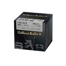 Патрон 7,62х54R Sellier&Bellot 11,7 FMJ bulk packing box