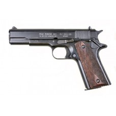 Пистолет Курс-С Colt 1911 СО 10х24 охолощенный