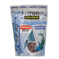 Прикормка 100 Поклевок Ice универсальная 500гр
