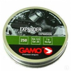 Пульки Gamo Expander 250 шт 5.5 мм