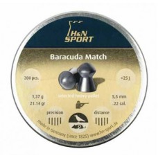 Пульки H&N Baracuda Match 200 шт 5.51 мм