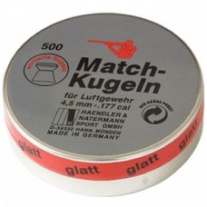 Пульки H&N Match Kugeln 0.53 гр 500 шт