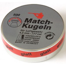 Пульки H&N Match Kugeln 0.53 гр 500 шт