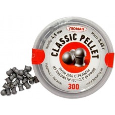Пульки Люман Classic pellets 0,65 гр 300 шт
