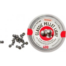 Пульки Люман Classic pellets lights 0,56 гр 400 шт