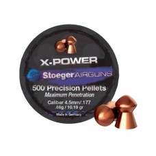 Пульки Stoeger X-Power 4,5мм 500 шт