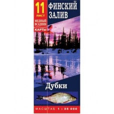 Серия карт Финского залива №11