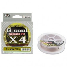 Шнур YGK G-soul Upgrade X4 200м 3,0 40lb