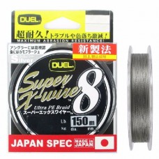 Шнур Yo-Zuri PE Super X Wire 8 Silver 150м 0.6/0.132мм 5.8кг
