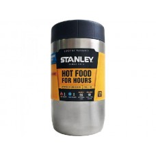 Термос Stanley Adventure food 0,41л сталь